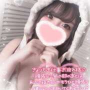 ヒメ日記 2025/04/14 17:01 投稿 深田しずか ABC 岩手ソープ