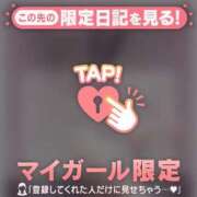 ヒメ日記 2025/04/24 13:01 投稿 深田しずか ABC 岩手ソープ