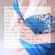 ヒメ日記 2025/06/03 23:31 投稿 深田しずか ABC 岩手ソープ