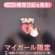 ヒメ日記 2025/06/06 15:16 投稿 深田しずか ABC 岩手ソープ