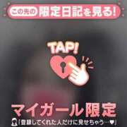 ヒメ日記 2025/06/13 00:16 投稿 深田しずか ABC 岩手ソープ