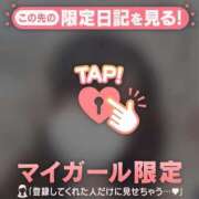 ヒメ日記 2025/06/13 23:46 投稿 深田しずか ABC 岩手ソープ