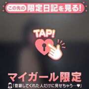 ヒメ日記 2025/06/19 18:16 投稿 深田しずか ABC 岩手ソープ