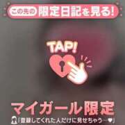 ヒメ日記 2025/06/21 11:31 投稿 深田しずか ABC 岩手ソープ