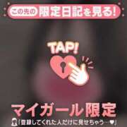 ヒメ日記 2025/06/22 14:46 投稿 深田しずか ABC 岩手ソープ