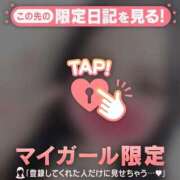 ヒメ日記 2025/07/03 17:46 投稿 深田しずか ABC 岩手ソープ