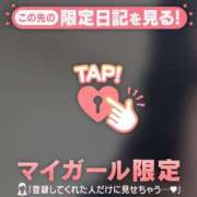 ヒメ日記 2025/07/10 15:16 投稿 深田しずか ABC 岩手ソープ