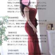 ヒメ日記 2025/07/13 23:16 投稿 深田しずか ABC 岩手ソープ