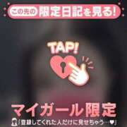 ヒメ日記 2025/07/19 14:16 投稿 深田しずか ABC 岩手ソープ