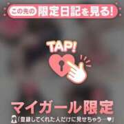 ヒメ日記 2025/08/17 00:16 投稿 深田しずか ABC 岩手ソープ