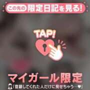 ヒメ日記 2025/09/04 10:16 投稿 深田しずか ABC 岩手ソープ