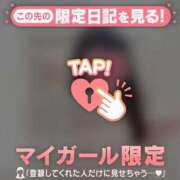 ヒメ日記 2025/10/01 21:16 投稿 深田しずか ABC 岩手ソープ