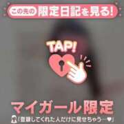 ヒメ日記 2025/10/01 21:31 投稿 深田しずか ABC 岩手ソープ