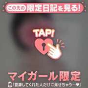 ヒメ日記 2025/10/06 18:46 投稿 深田しずか ABC 岩手ソープ