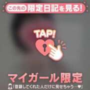 ヒメ日記 2025/10/06 19:01 投稿 深田しずか ABC 岩手ソープ