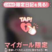 ヒメ日記 2025/10/06 19:16 投稿 深田しずか ABC 岩手ソープ