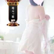 ヒメ日記 2025/10/28 15:01 投稿 深田しずか ABC 岩手ソープ