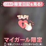 ヒメ日記 2025/10/30 12:01 投稿 深田しずか ABC 岩手ソープ