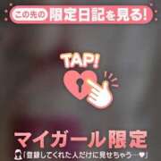 ヒメ日記 2025/10/30 14:01 投稿 深田しずか ABC 岩手ソープ