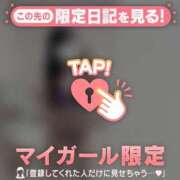 ヒメ日記 2025/10/31 00:16 投稿 深田しずか ABC 岩手ソープ