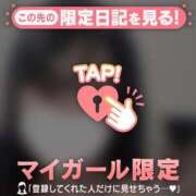 ヒメ日記 2025/10/31 07:16 投稿 深田しずか ABC 岩手ソープ