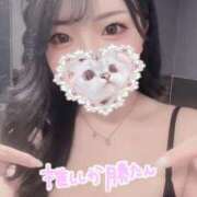 ヒメ日記 2025/11/18 14:31 投稿 深田しずか ABC 岩手ソープ