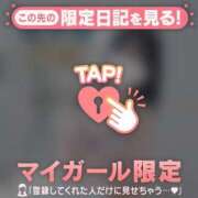 ヒメ日記 2025/11/21 20:02 投稿 深田しずか ABC 岩手ソープ