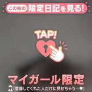 深田しずか ?期間限定? ABC 岩手ソープ