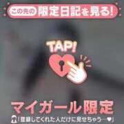 ヒメ日記 2026/02/22 23:46 投稿 深田しずか ABC 岩手ソープ