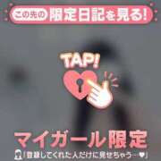 深田しずか ?今日もありがとう? ABC 岩手ソープ