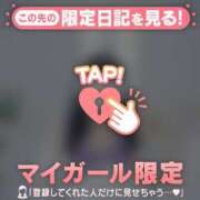 深田しずか ?革命でした? ABC 岩手ソープ