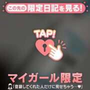 深田しずか ?全乾燥肌さん集合? ABC 岩手ソープ