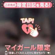 ヒメ日記 2026/04/06 10:31 投稿 深田しずか ABC 岩手ソープ