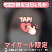 深田しずか ?復活です? ABC 岩手ソープ