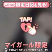 深田しずか ?バスローブ? ABC 岩手ソープ