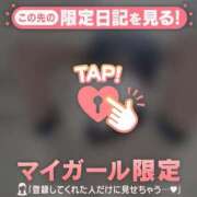 深田しずか ?残り3かな？? ABC 岩手ソープ