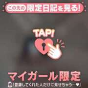 深田しずか ?履いてる…よ？? ABC 岩手ソープ