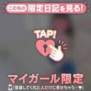 ヒメ日記 2026/06/24 16:01 投稿 深田しずか ABC 岩手ソープ