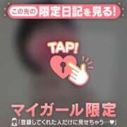 ヒメ日記 2026/08/20 00:16 投稿 深田しずか ABC 岩手ソープ