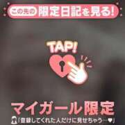 深田しずか ?幸せの??でした? ABC 岩手ソープ