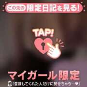 ヒメ日記 2025/12/11 23:16 投稿 桜庭にこ ABC 岩手ソープ