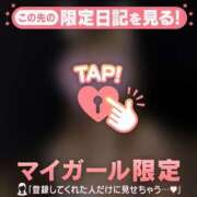 ヒメ日記 2026/02/13 00:46 投稿 桜庭にこ ABC 岩手ソープ