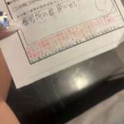 ヒメ日記 2026/07/01 17:31 投稿 桜庭にこ ABC 岩手ソープ