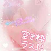 ヒメ日記 2024/12/13 09:16 投稿 川村かすみ ABC 岩手ソープ