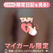 ヒメ日記 2024/12/19 19:31 投稿 川村かすみ ABC 岩手ソープ