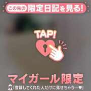 ヒメ日記 2024/12/24 22:31 投稿 川村かすみ ABC 岩手ソープ