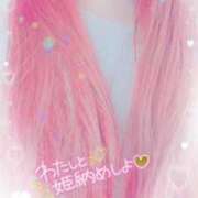 ヒメ日記 2024/12/28 08:01 投稿 川村かすみ ABC 岩手ソープ