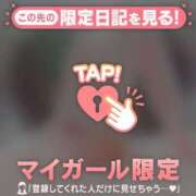 ヒメ日記 2025/01/01 15:31 投稿 川村かすみ ABC 岩手ソープ