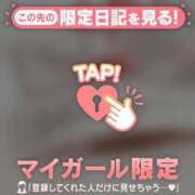 ヒメ日記 2025/01/03 12:01 投稿 川村かすみ ABC 岩手ソープ