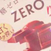 ヒメ日記 2025/01/16 09:31 投稿 川村かすみ ABC 岩手ソープ